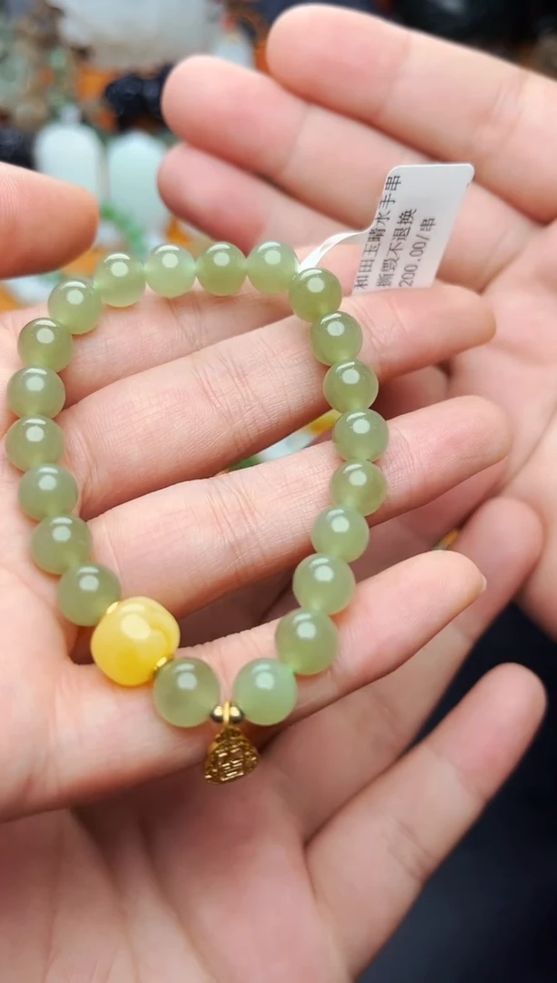 【闪购商品】和田玉手串未镶嵌手串01
