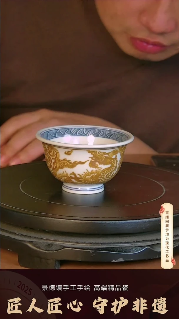 杯子陶景德镇手工手绘柴窑茶具U176