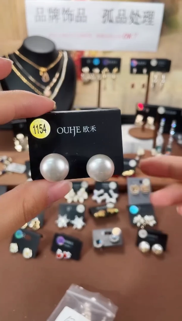 合金925银锆石欧1154