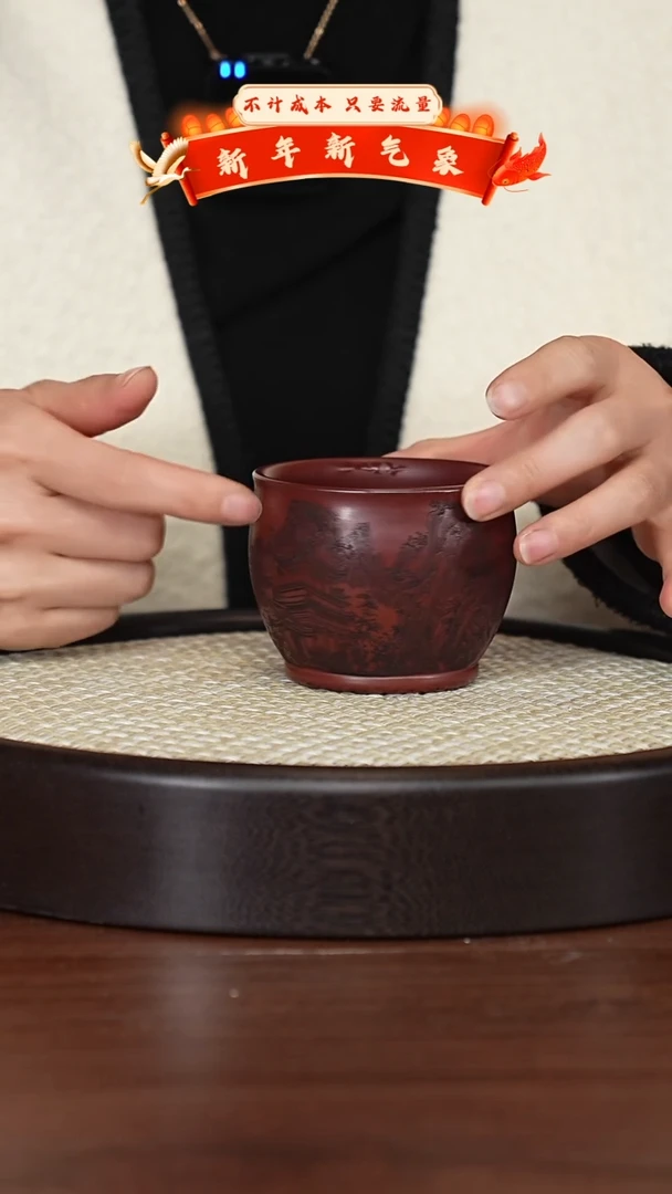 【闪购商品】紫砂茶壶宜兴紫砂壶B8888