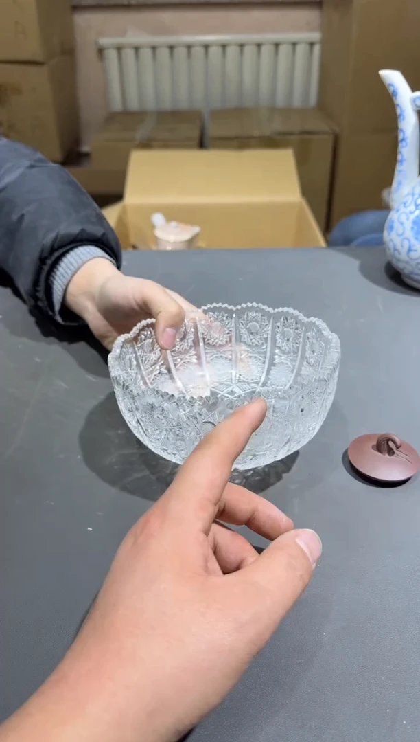 【闪购商品】杯孤品收藏2号店中古品