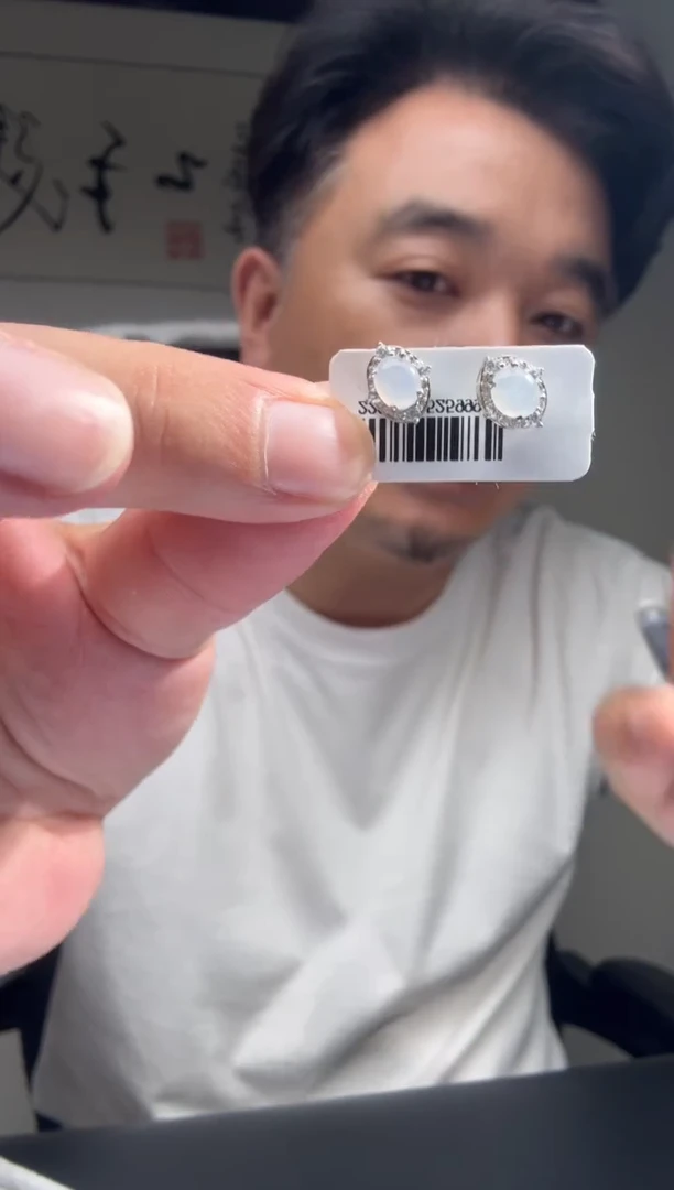 翡翠银S925镶嵌耳饰天然翡翠【19636】