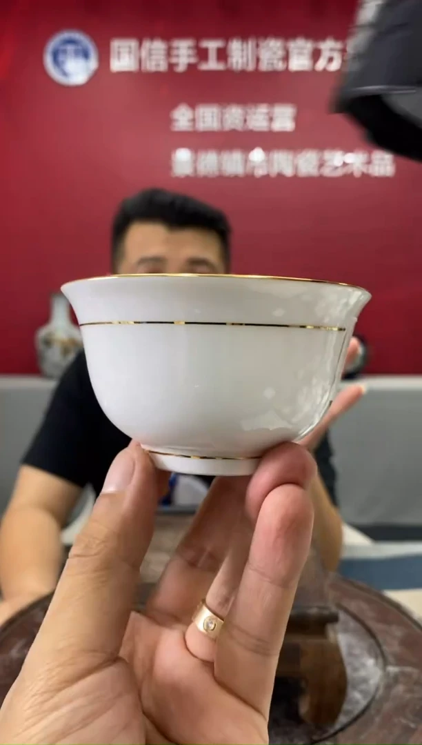 摆件b100景德镇瓷器一件