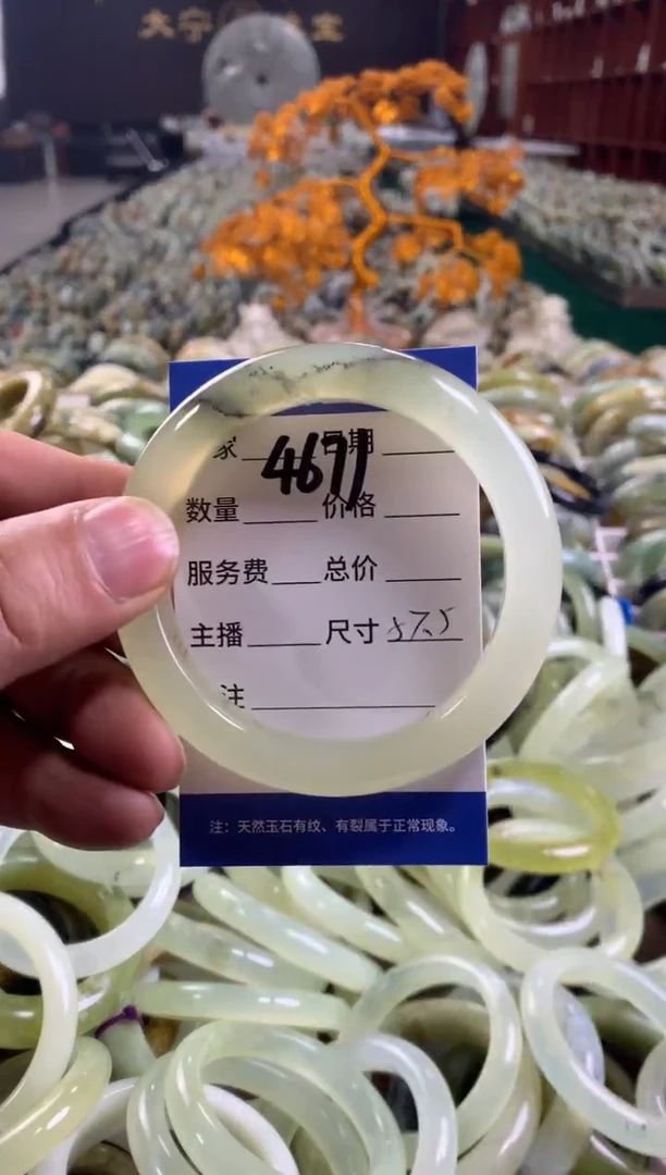 未镶嵌蛇纹石玉手镯4671