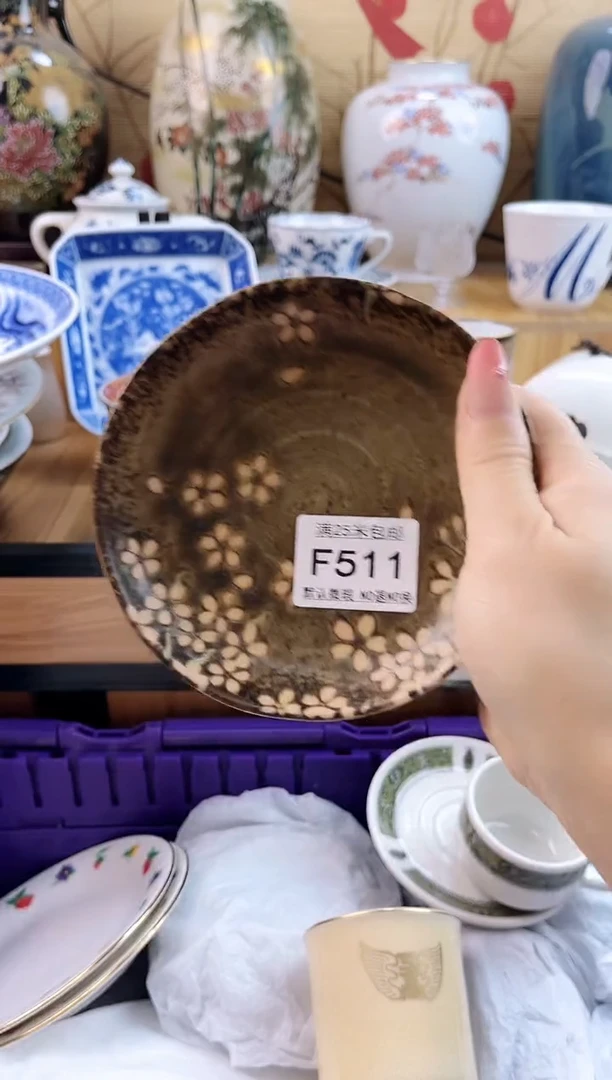 元*==============f511