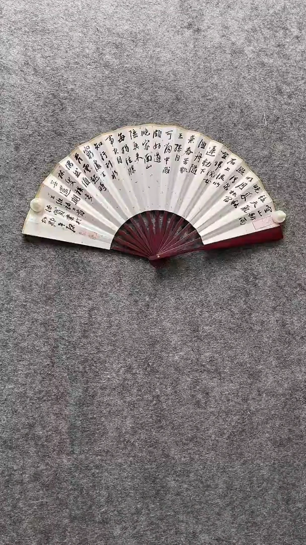 书法娄德宝老师作品扇子