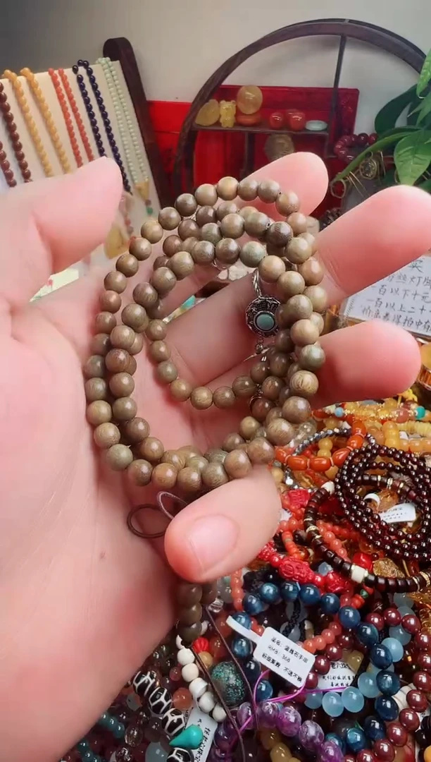 未镶嵌手链翡翠秋*一物一件）007218