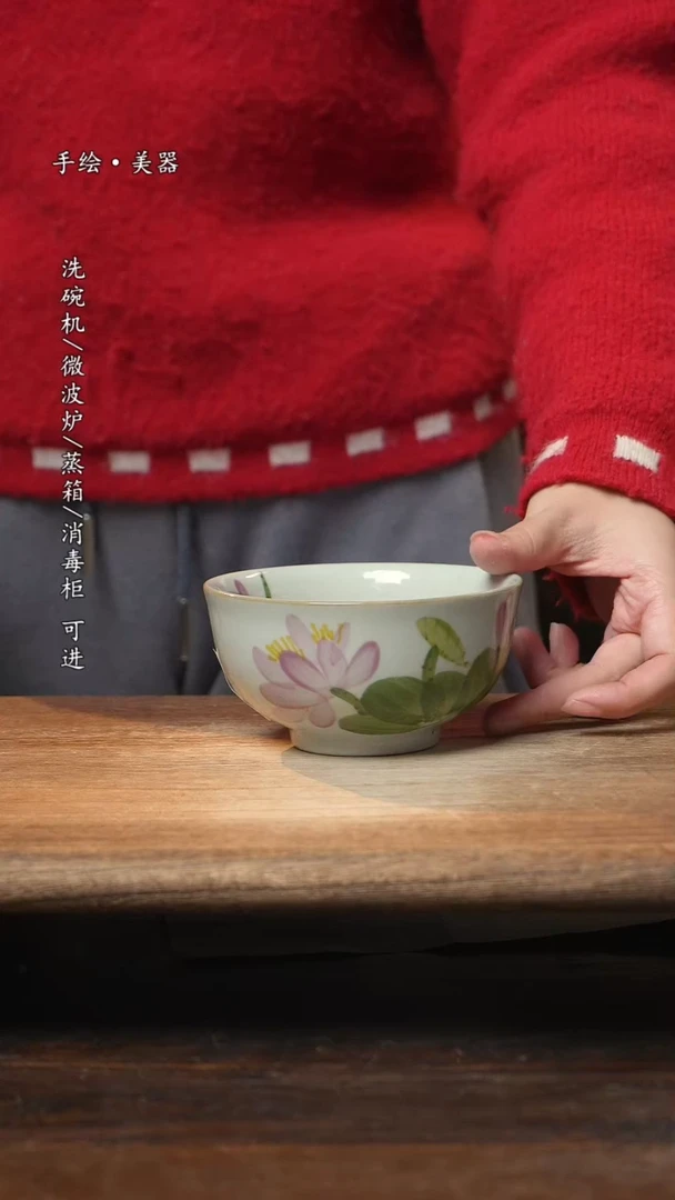 【闪购商品】碗1个景德镇高温瓷釉下瓷食品级