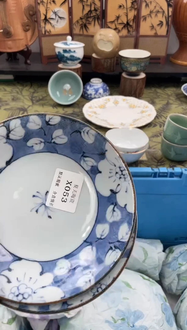 瓷片幻**小X053+2默认微瑕闪购默认库存一件