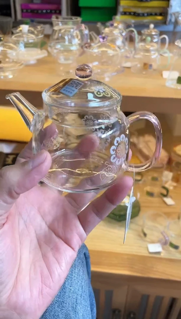 皮球花言卿壶浅粉