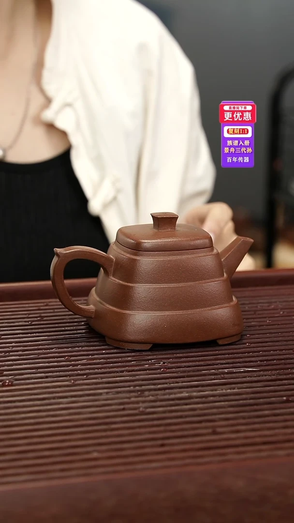 茶壶紫砂紫砂壶紫砂壶