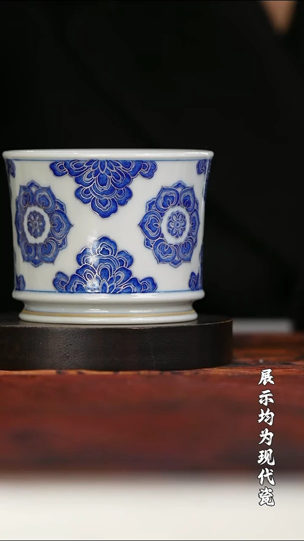 【栗子严选】壹溪风月团花直筒杯