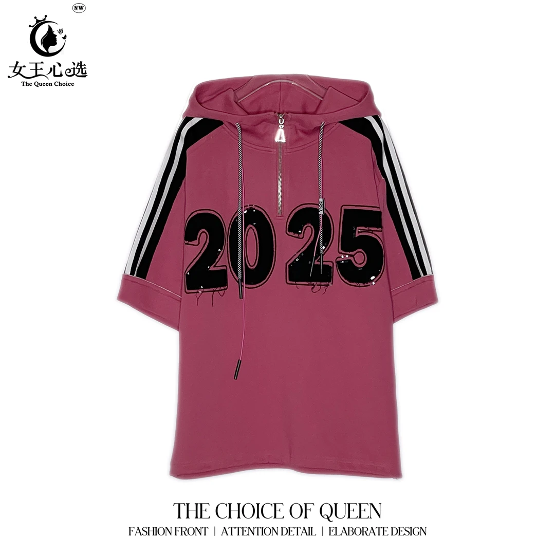 棉【衣圆圆】D9A830春季新款潮流数字2025短袖T恤上衣