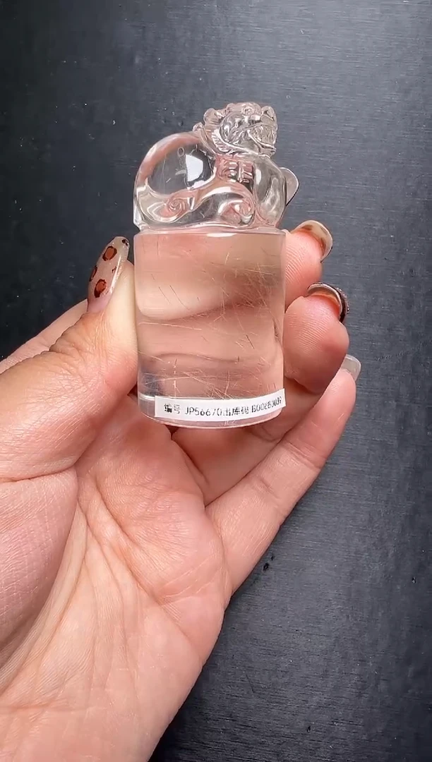 未镶嵌珠宝半成品水晶发晶貔貅印章 JP56670