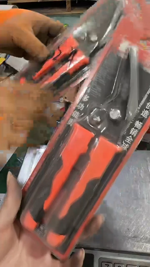 默认微瑕，介意勿拍 90