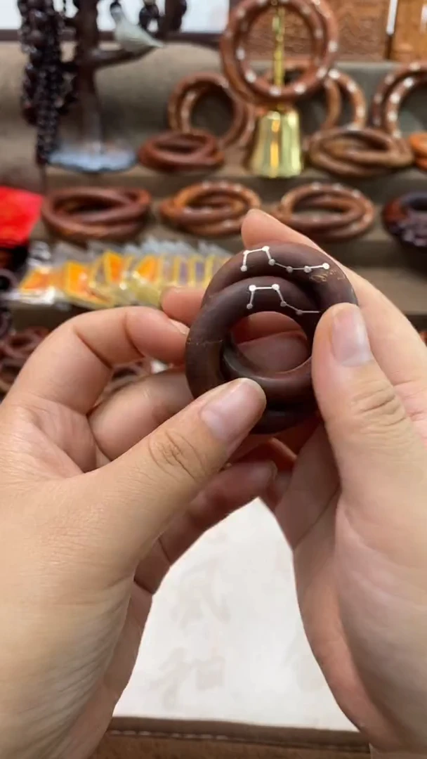 木枣木瑕疵2.5乾坤圈镶银六七星一物一拍加挂绳