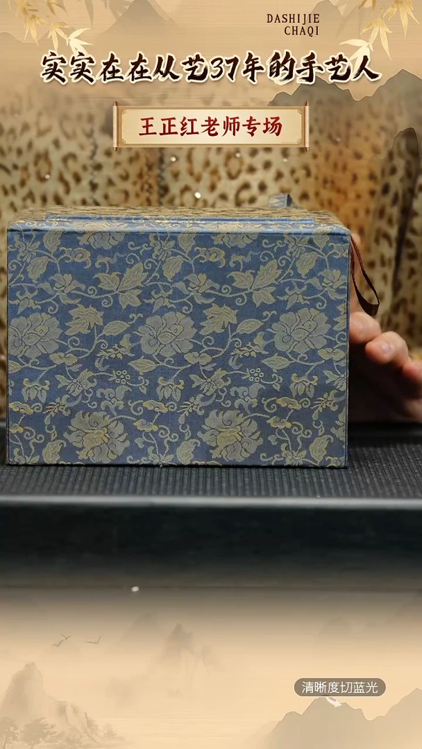 茶壶紫砂紫砂壶 1