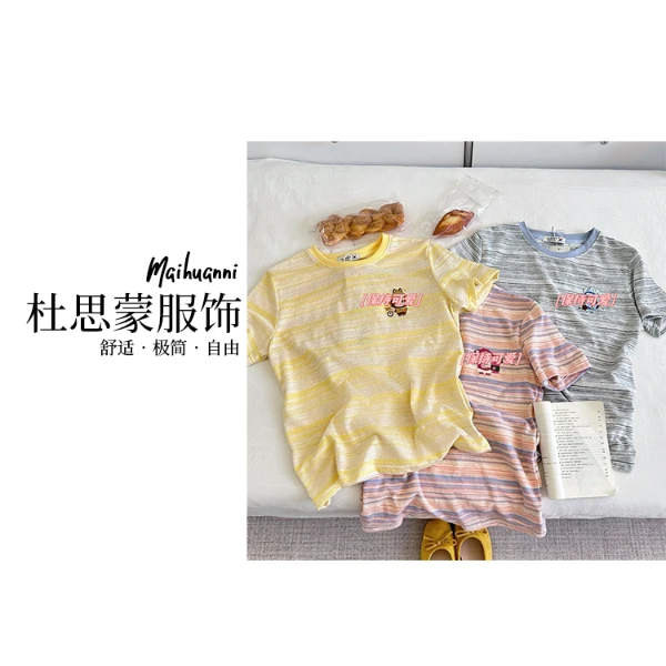 （杜思蒙服饰）25XK5519-"冰凉一夏"韩版休闲卡通刺绣短袖T恤