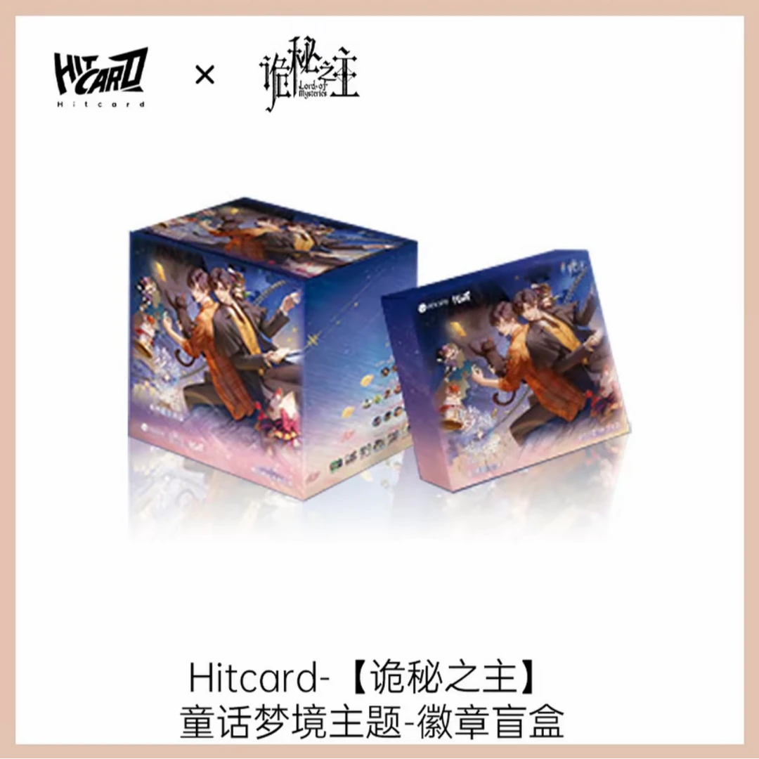 【新人福福】诡秘之主梦境童话主题徽章盲盒