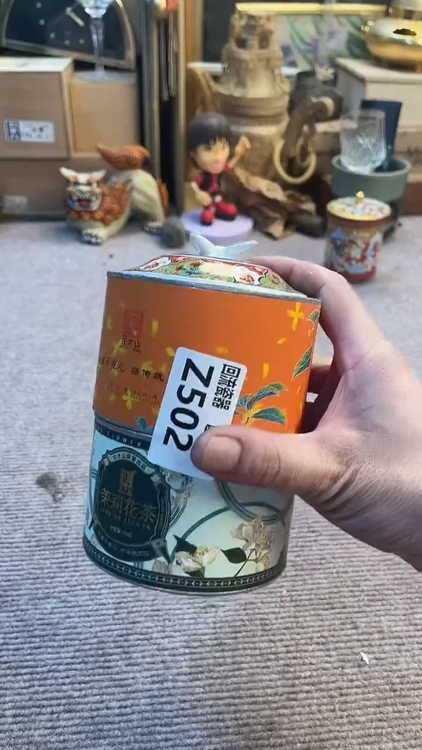 瓷片闪购闪购闪购闪购