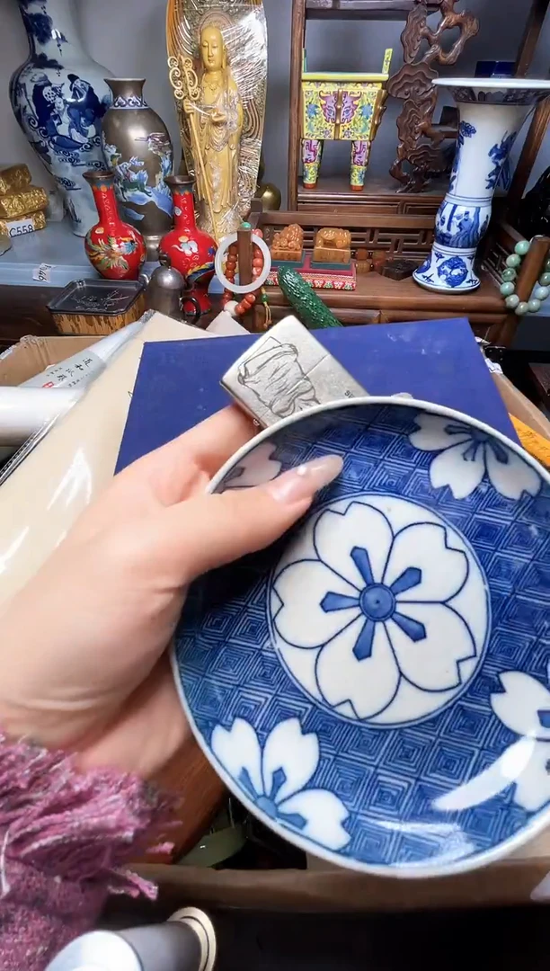 瓷片瓷器瓷器瓷器瓷器瓷器瓷器