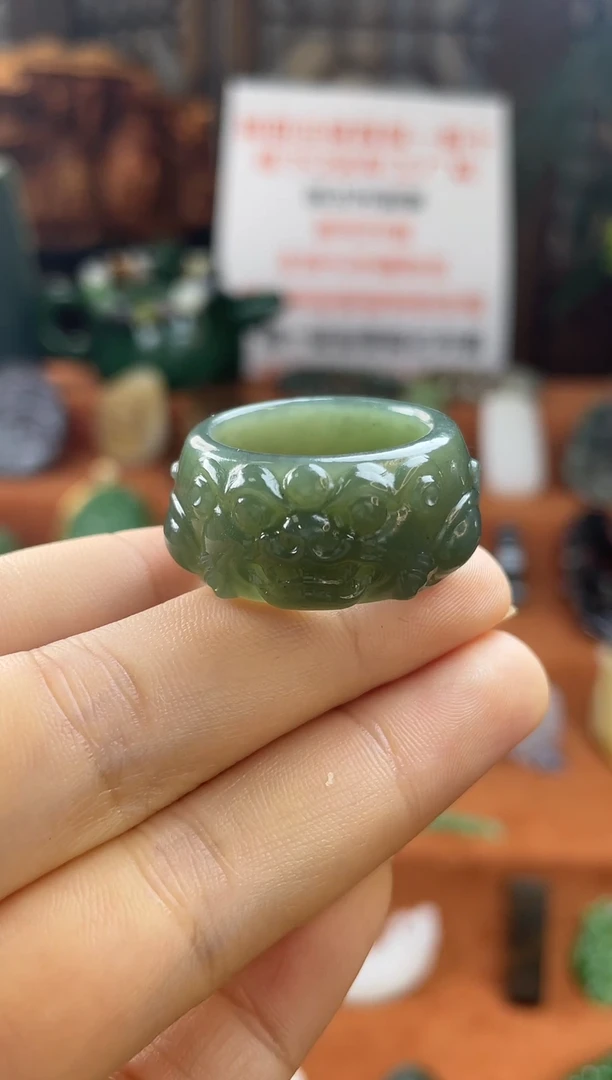 未镶嵌戒指和田玉新疆且末蓝兽面守护戒圈带证书