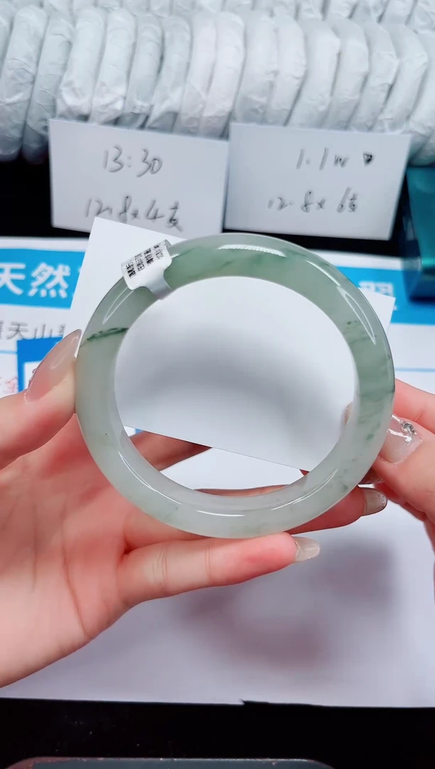 未镶嵌手镯石英质玉263-62/63