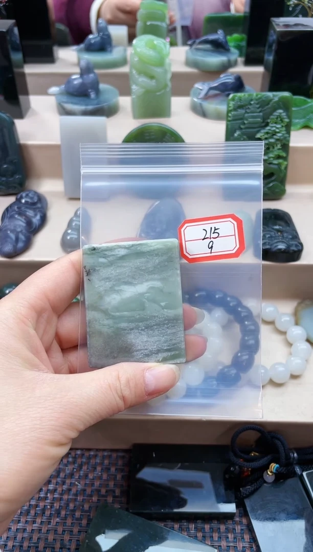 未镶嵌和田玉挂件1