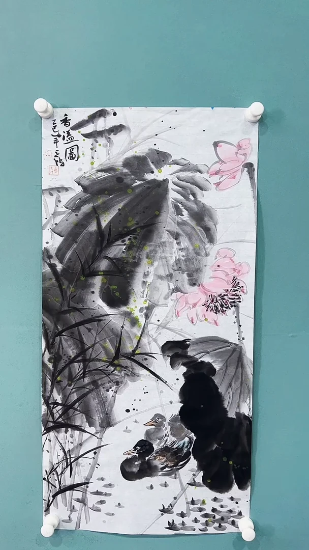 国画国画5647575647675647567