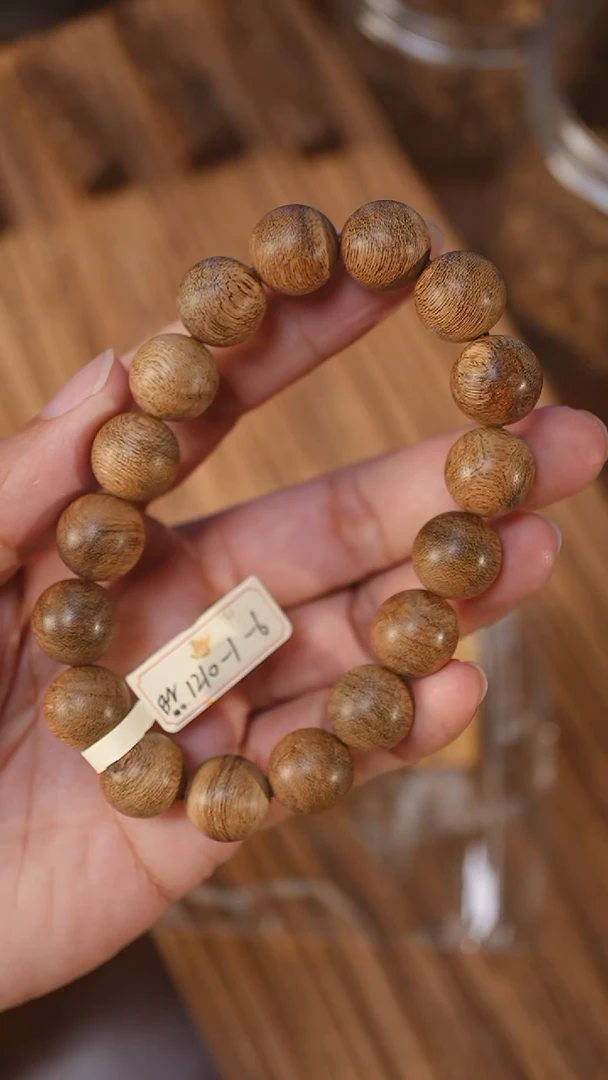 沉香手串文莱黑棋软丝老料1.36-17克+bn1210