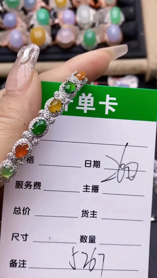 【闪购商品】翡翠戒指银S925镶嵌5267