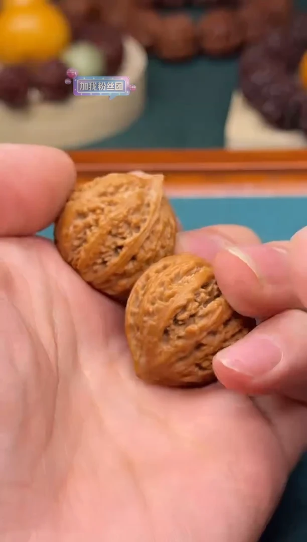 【闪购商品】文玩核桃吊坠小秋子一对（小手捻）