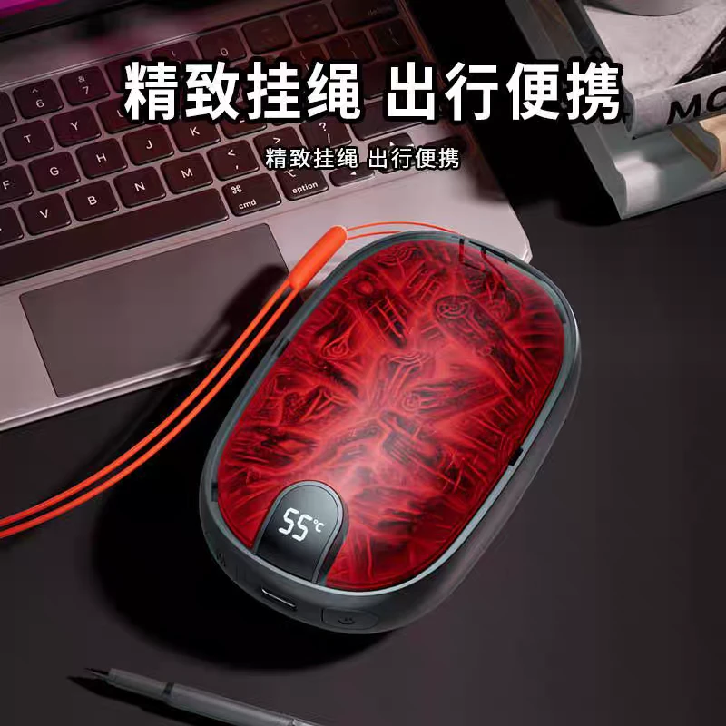 【JY-4140】炭火暖手宝