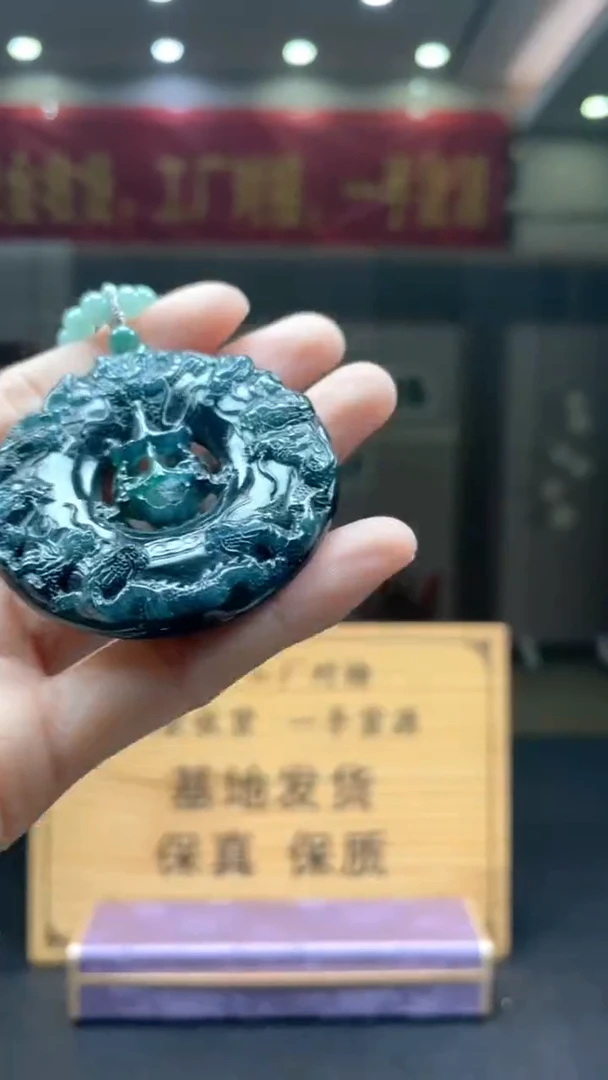 未镶嵌定制翡翠********452