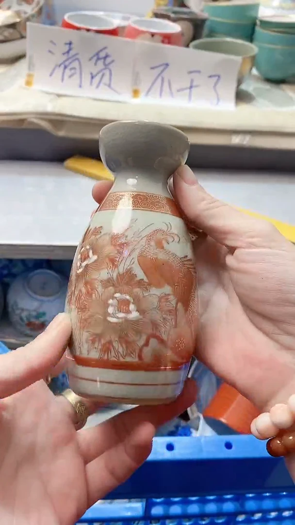 瓷片家***主147瓷片瓷片瓷片瓷片