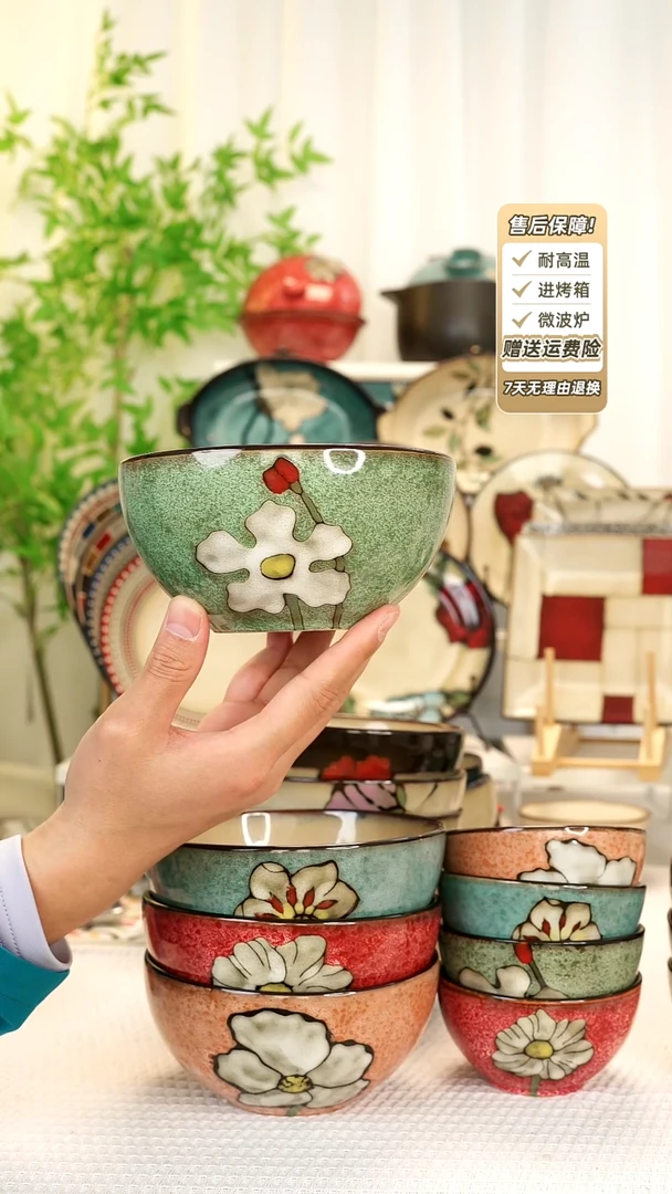 【闪购商品】2只装6 寸面碗1111111