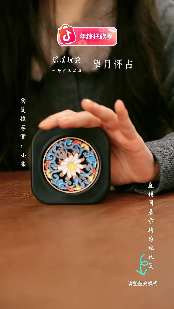 听***遍瓷瓷瓷瓷瓷瓷瓷瓷瓷瓷