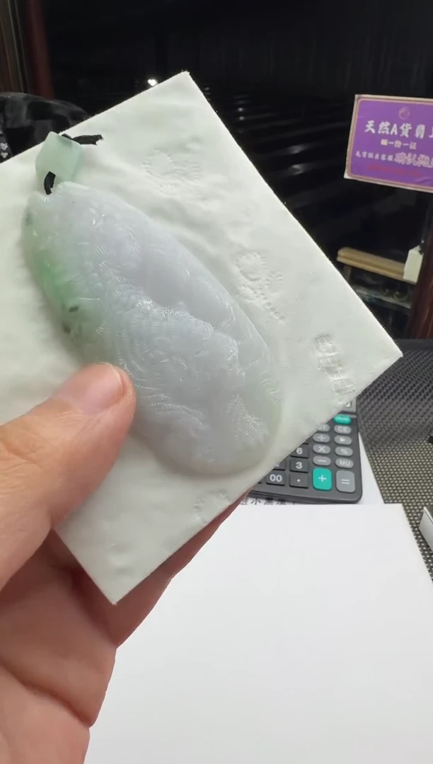 未镶嵌定制翡翠石*--012508