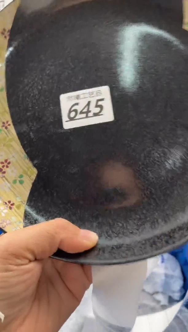 【闪购商品】瓷片645