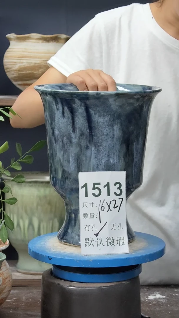 景德镇花盆默认微瑕1513