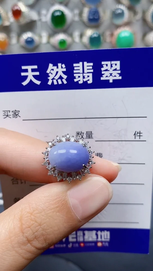 银S925镶嵌戒指翡翠49