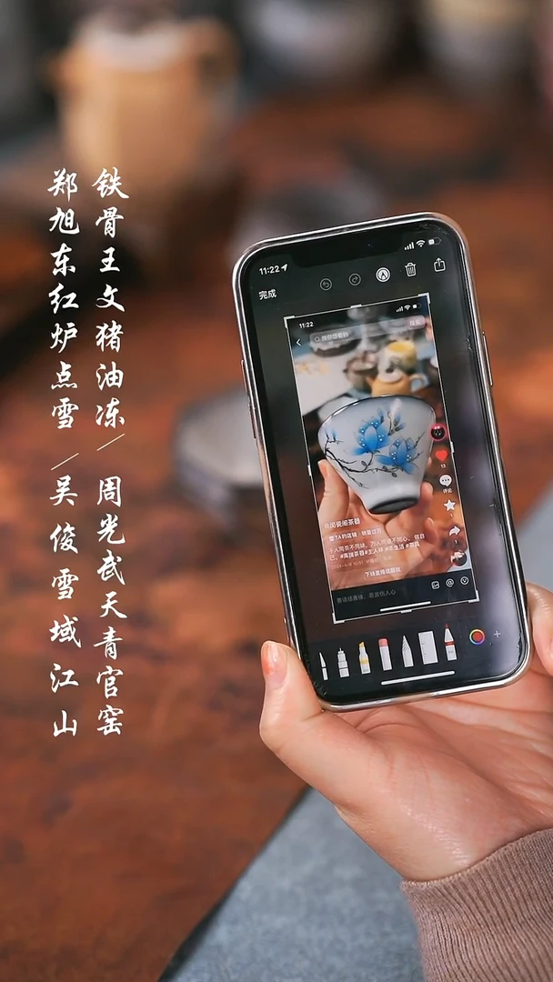 【闪购商品】00000000000000000001