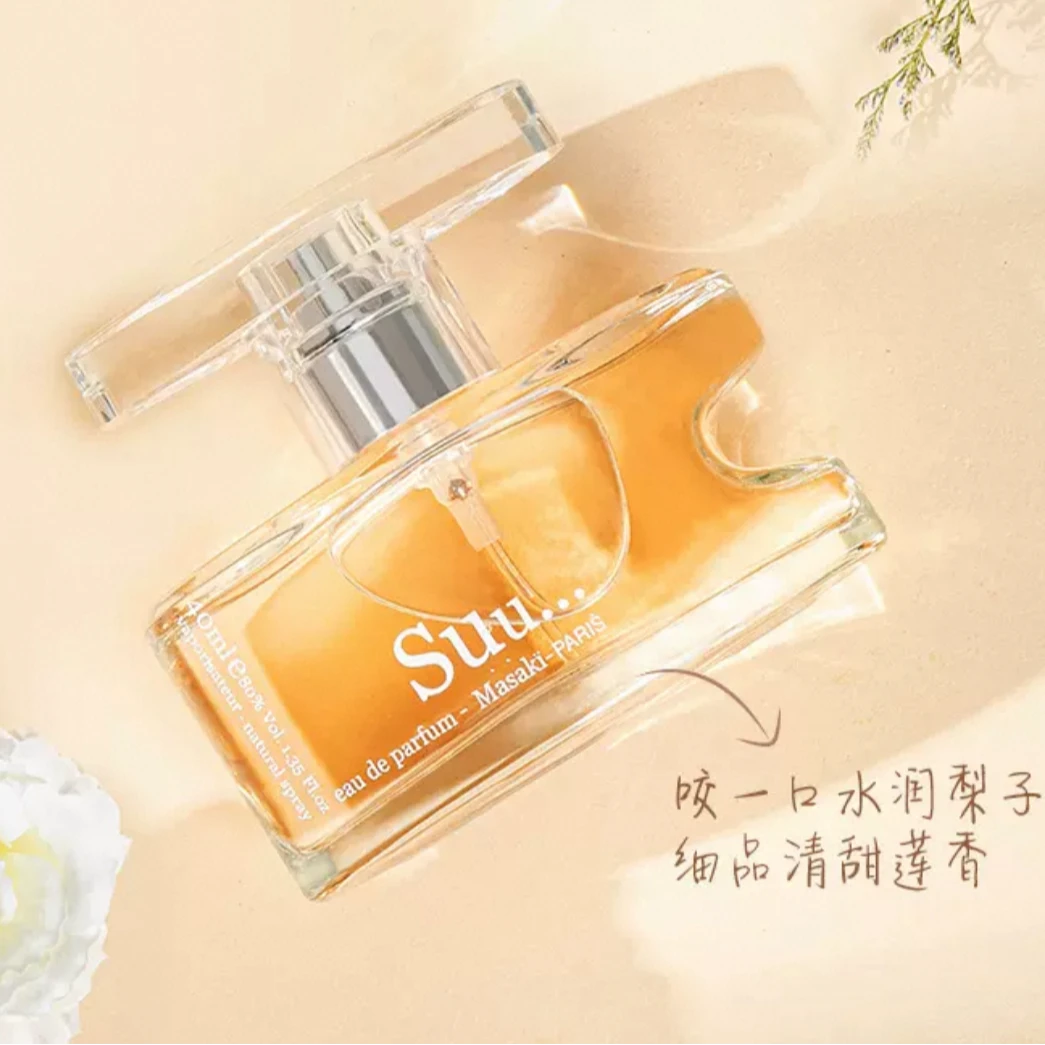 松岛正树气息花果香香水