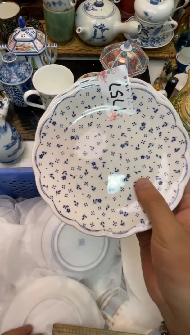 轩瓷器 闪购类型 定向 澄澄其势