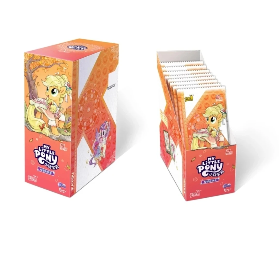 【辉7刺辉8繁星2】小马宝莉友谊永恒卡-辉月包 盲盒代拆