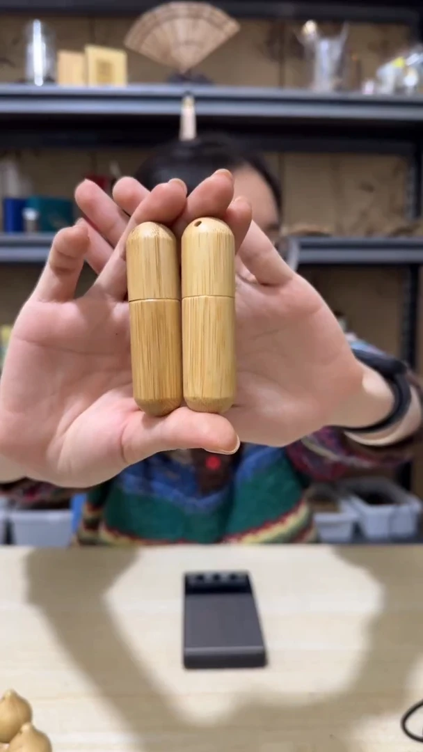 【闪购商品】沉香沉香精油树丁沉水老油5克+留疤沉水老油5克