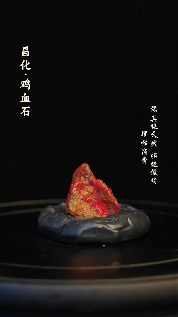 昌化石印石昌化石/青田石/一方纯天然印章石料