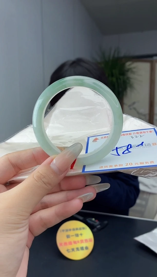 未镶嵌手镯翡翠1111111111