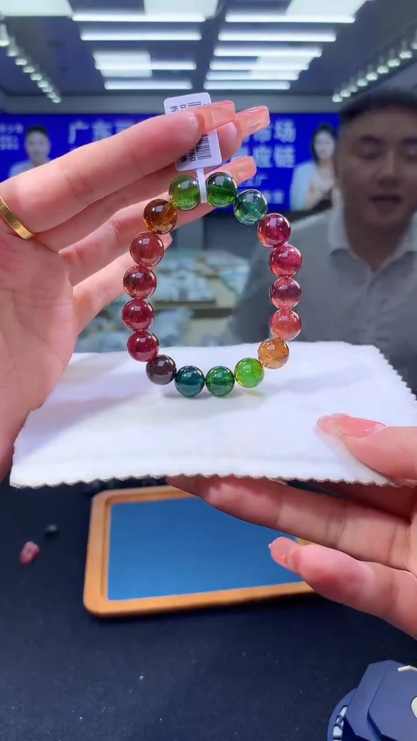 未镶嵌手链碧玺帝王彩虹色标碧玺单圈   11x
