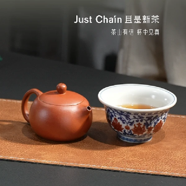 福器满满 紫砂艺术 朱泥 紫砂壶  茶器 礼盒装